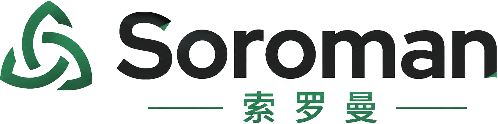 Soroman